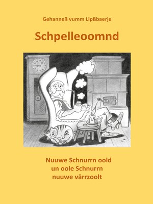 cover image of Schpelleoomnd